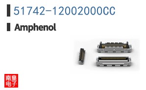 51742-12002000CC
