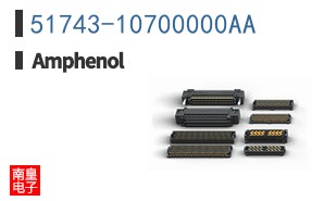 51743-10700000AA
