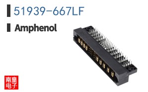 51939-667LF