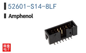 52601-S14-8LF