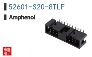 52601-S20-8TLF