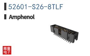 52601-S26-8TLF