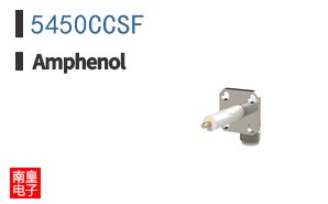 5450CCSF