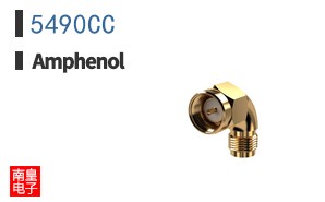 5490CC