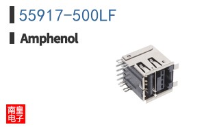 55917-500LF