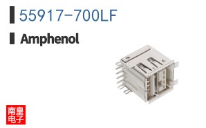 55917-700LF
