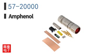57-20000