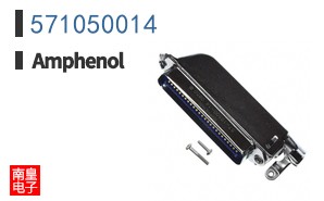 571050014
