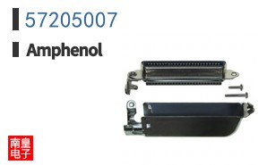 57205007