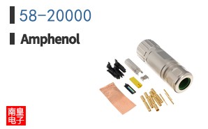 58-20000