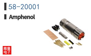 58-20001