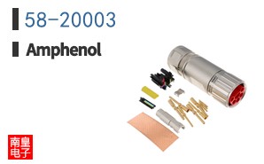 58-20003
