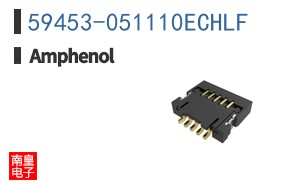 59453-051110ECHLF