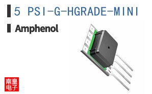 5 PSI-G-HGRADE-MINI