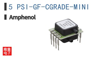 5 PSI-GF-CGRADE-MINI