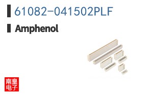 61082-041502PLF