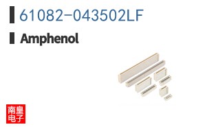 61082-043502LF