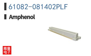 61082-081402PLF