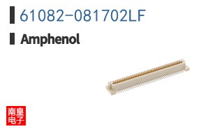 61082-081702LF
