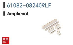 61082-082409LF