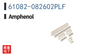 61082-082602PLF