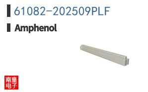 61082-202509PLF