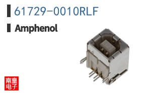 61729-0010RLF