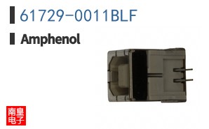 61729-0011BLF