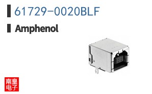 61729-0020BLF