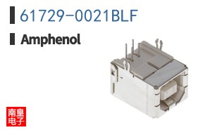 61729-0021BLF