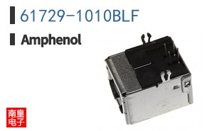 61729-1010BLF