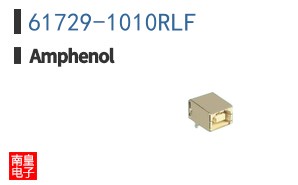 61729-1010RLF