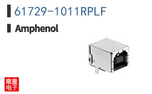 61729-1011RPLF