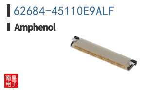 62684-45110E9ALF