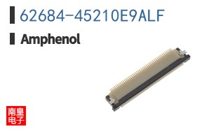 62684-45210E9ALF