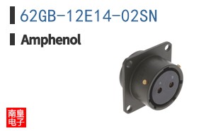 62GB-12E14-02SN