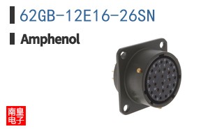 62GB-12E16-26SN