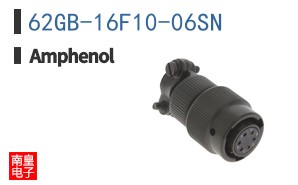 62GB-16F10-06SN