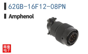 62GB-16F12-08PN