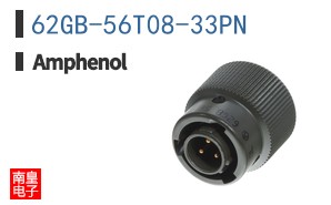 62GB-56T08-33PN
