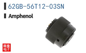 62GB-56T12-03SN