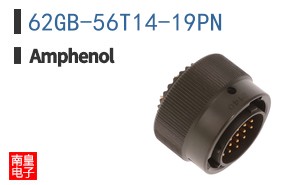 62GB-56T14-19PN