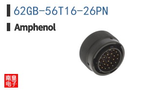 62GB-56T16-26PN