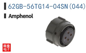 62GB-56TG14-04SN(044)