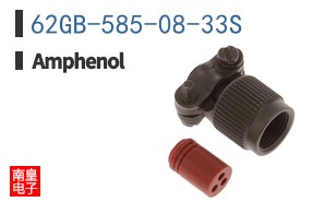 62GB-585-08-33S