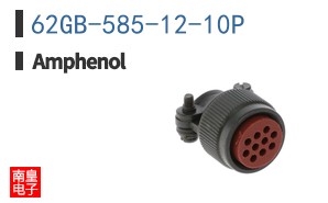 62GB-585-12-10P