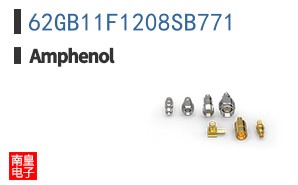 62GB11F1208SB771