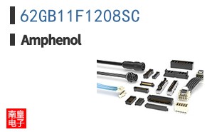 62GB11F1208SC