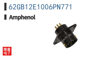 62GB12E1006PN771