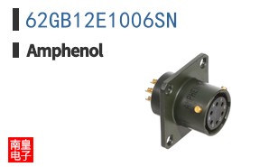 62GB12E1006SN